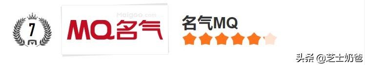 集成灶十大名牌排行榜：集成灶哪个品牌性价比高质量好？