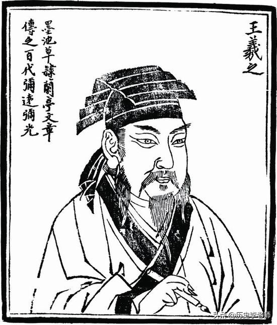 天下第一行书《兰亭序》真迹究竟在哪？郭沫若：挖开乾陵就能找到