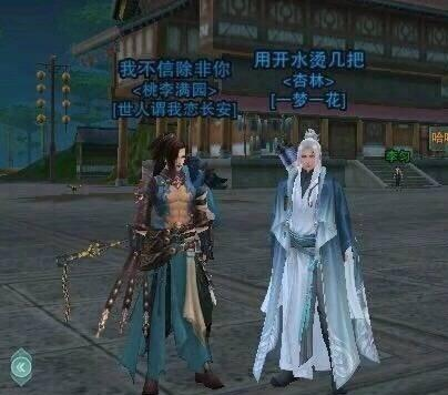 游戏可以输，但是ID一定要*？被网友的那些有趣的ID笑死了！