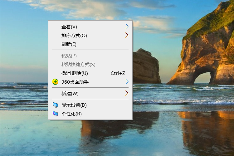 Windows 10“控制面板”在哪？老王教你几种方法，都可以找到它