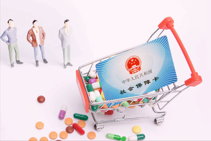 住院费用医保怎么报销需要什么东西(报销流程来了)