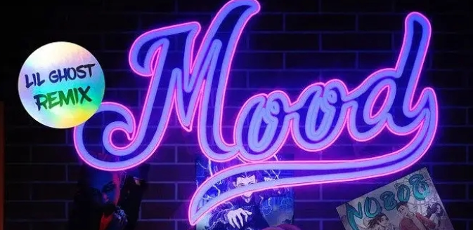 mood是什么风格的歌(mood歌词中文翻译)
