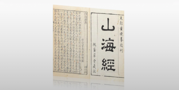 饕餮是中国神话传说中的贪婪之兽(揭秘饕餮的由来和形象)