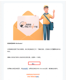 chatgpt怎么下载?chatgpt下载教程图文详解