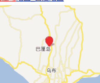 巴厘岛是哪个国家的(巴厘岛是印度尼西亚的一个岛屿)