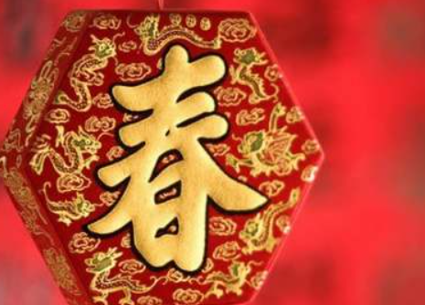关于春天的诗句有哪些(关于春节的诗词42首)