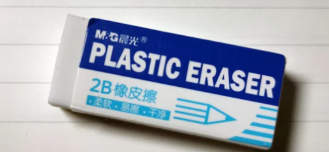 橡皮是用什么做成的(橡皮制作过程简单介绍)