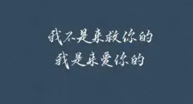 全球高考经典语录(全球高考木苏里经典语录摘抄)
