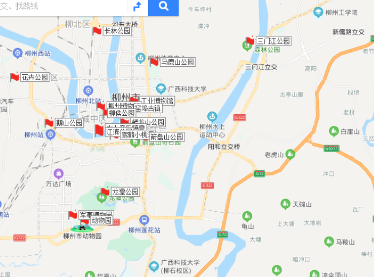 柳州十大好玩的地方(柳州旅游攻略必玩的景点)