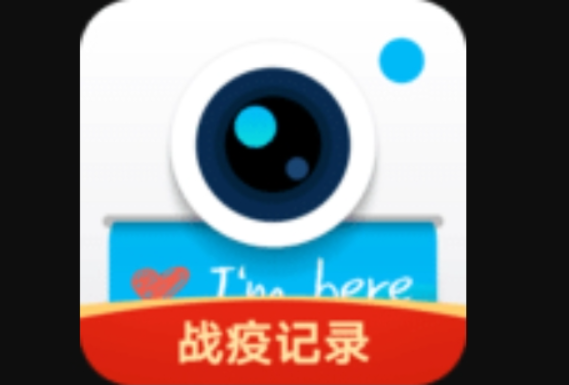 水印相机是什么意思(水印相机的功能是干啥的)
