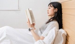 关于完美世界小说简介(完美世界小说人物介绍)