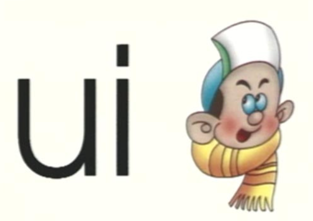复韵母有哪些字母(复韵母发音特点及分类)