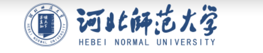 河北师范大学介绍(河北师范大学简介)