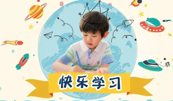 笑纳什么意思怎么读(笑纳意思解释及拼音)