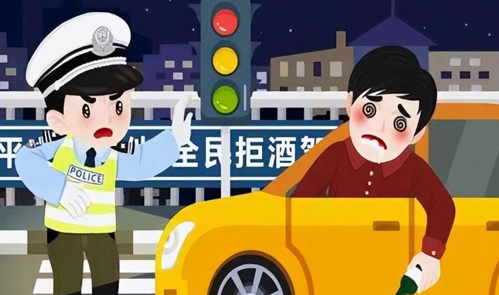 无证驾驶怎么处罚(无证驾驶和酒驾一起处罚新标准)