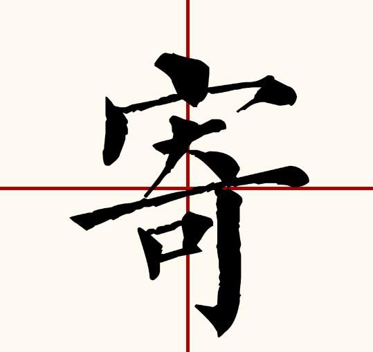 绦组词语有哪些(二年级下册二字绦组词语大全)