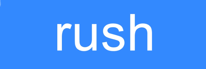 rush怎么读（英语发音技巧和注意事项）