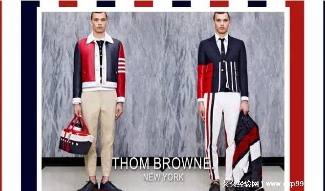 tb衣服什么档次的品牌(3个高档次品牌缩写都是tb)