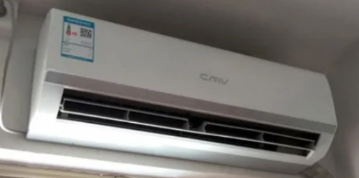 空调ECO模式是什么意思(开启ECO模式能省多少电)