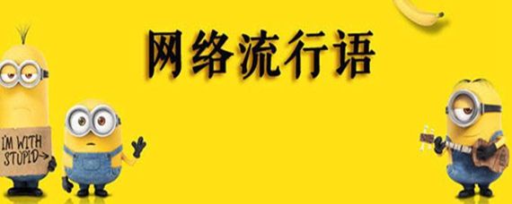 小说中npc是什么意思(小说中npc的含义)