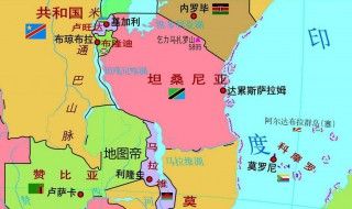 世界上有多少个国家和地区（世界233个国家和地区）