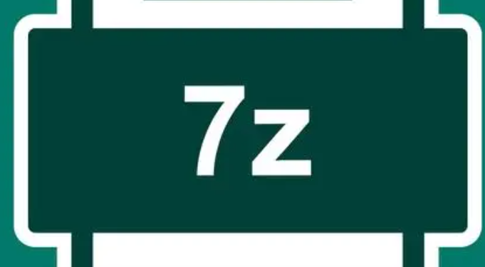 7z文件手机怎么解压(手机上解压7z压缩包教程)