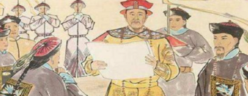 清朝多少年几代皇帝(清朝有多少年的历史)
