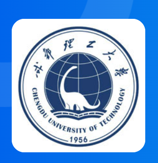 成都理工大学介绍(四川成都理工大学简介)