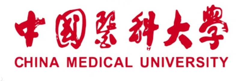 中国医科大学介绍（中国医科大学简介）