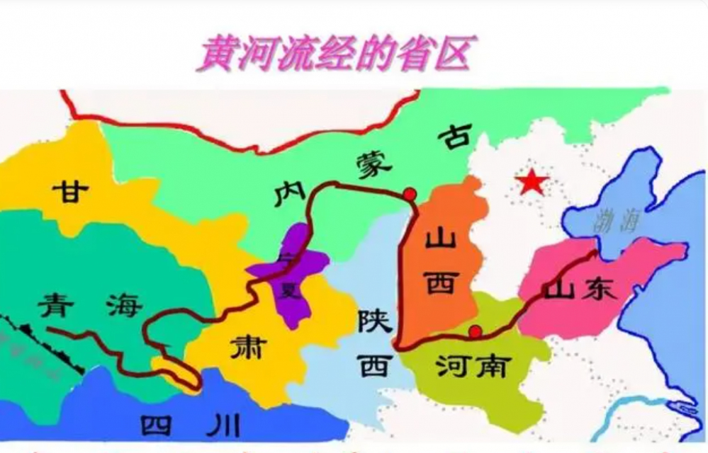黄河流经哪几个省份(黄河发源地及流经地图路线全图)