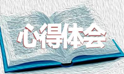 2021大学生怎么网上创业挣钱(年轻人应该怎么去创业做项目)