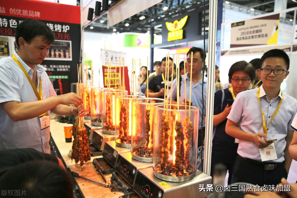 创业加盟店（最火的卤菜店品牌加盟流程）