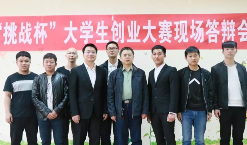 大学生自主创业优惠政策及现状(大学生自主创业补贴申请流程)