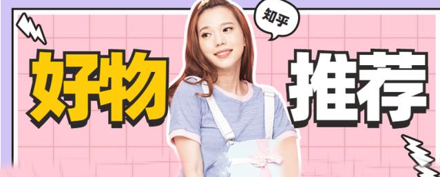 电商创业平台有哪些实现千万收入(电商创业平台哪个更好)