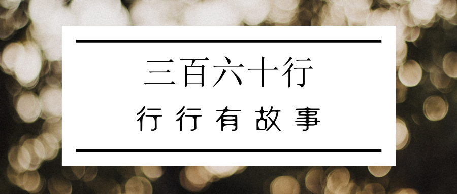 健身直播创业赚钱(专门健身的农村青年在直播平台月入5万)