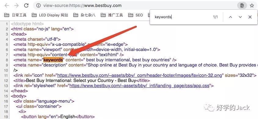 seo关键词挖掘扩展工具(站长优化关键词可以选择哪个工具)