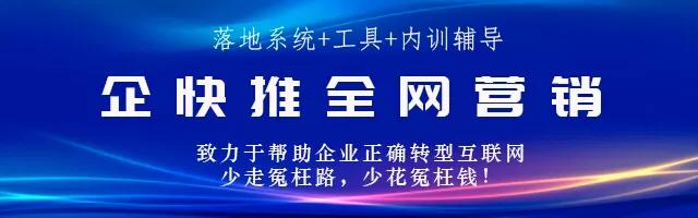 地方门户网站（地方门户网站运营怎么）