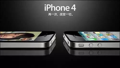 iphone4上市时间在中国9月25日（腾空出世的苹果iphone4到底有多火）