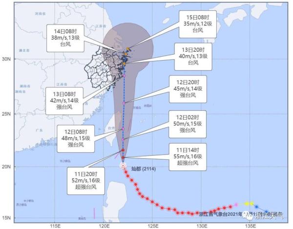 灿都和康森双台风逼近（这些地区将受到严重风雨影响）