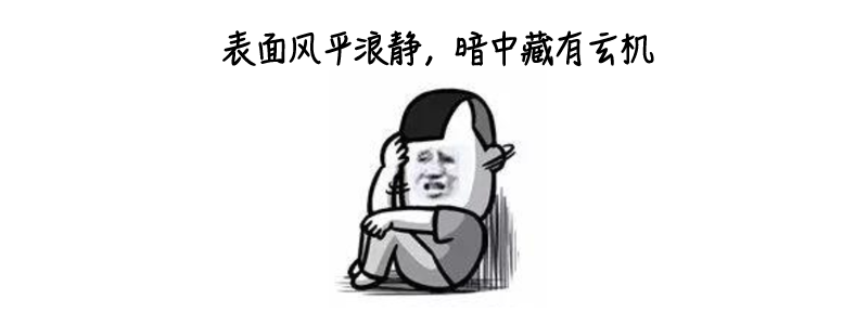 8岁男童经常抠鼻孔致颅内感染(这个坏习惯要改)