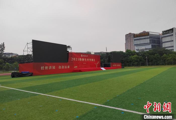高考623分外卖小哥已入学报到（不为年龄焦虑，假装自己是同龄人）
