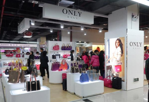 中国only女装折扣店加盟(only加盟条件电话及加盟费多少钱)