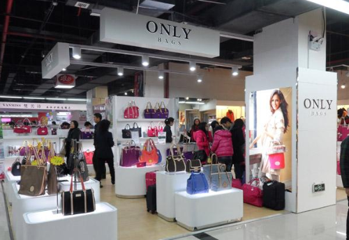 中国only女装折扣店加盟（only加盟条件电话及加盟费多少钱）