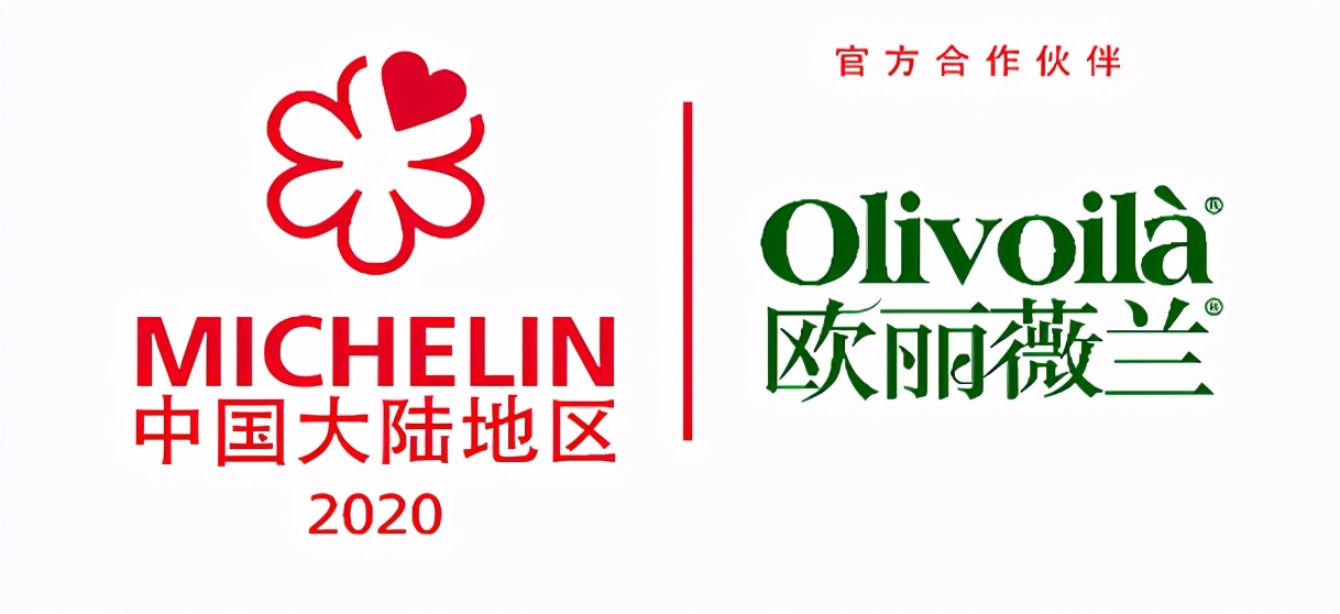 橄榄油品牌招商代理加盟(初榨欧丽薇兰代理食用油多少钱)