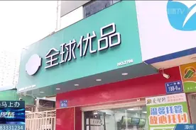 海岸线进口小食品品牌加盟连锁店（十大进口商品加盟店排行榜）