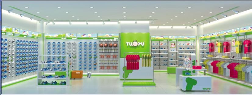 大耳朵图图童鞋专卖店时尚品牌加盟(折扣店加盟费多少钱及电话)