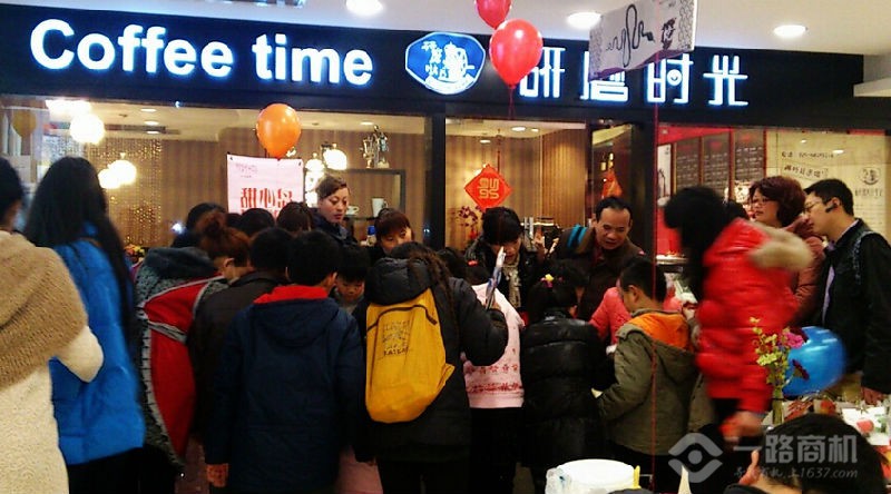手工研磨时光咖啡连锁品牌加盟店(现磨咖啡加盟费多少钱优势在那里)
