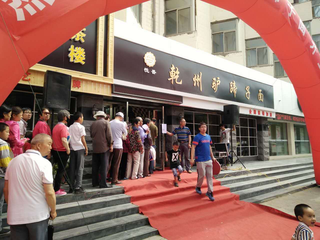 自助创新创业经验交流分享心得体会(成功人士业务成功分享内容)