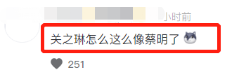 58岁不老容颜关之琳与吕良伟同框跳舞（贴身热舞不似半百老人）