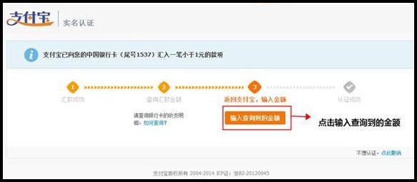 淘宝开网店基本注册流程步骤指南（自己开店铺需要什么流程）